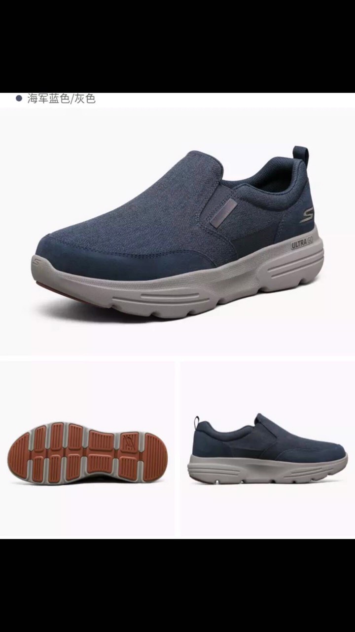 GIÀY SKECHERS ĐẾ CAO CHO NAM