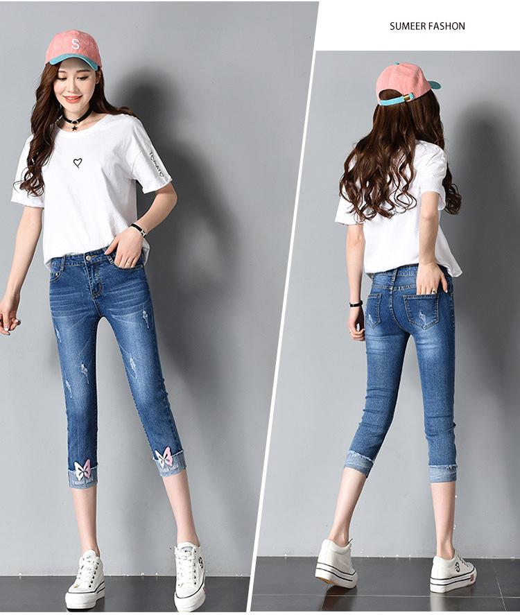 [HCM]Quần jean lửng nữ quần jean 7 tấc nữ Q061