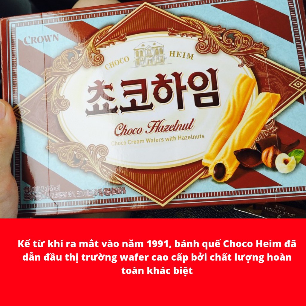 BÁNH QUẾ CHOCO HEIM CROWN HÀN QUỐC HỘP 142G
