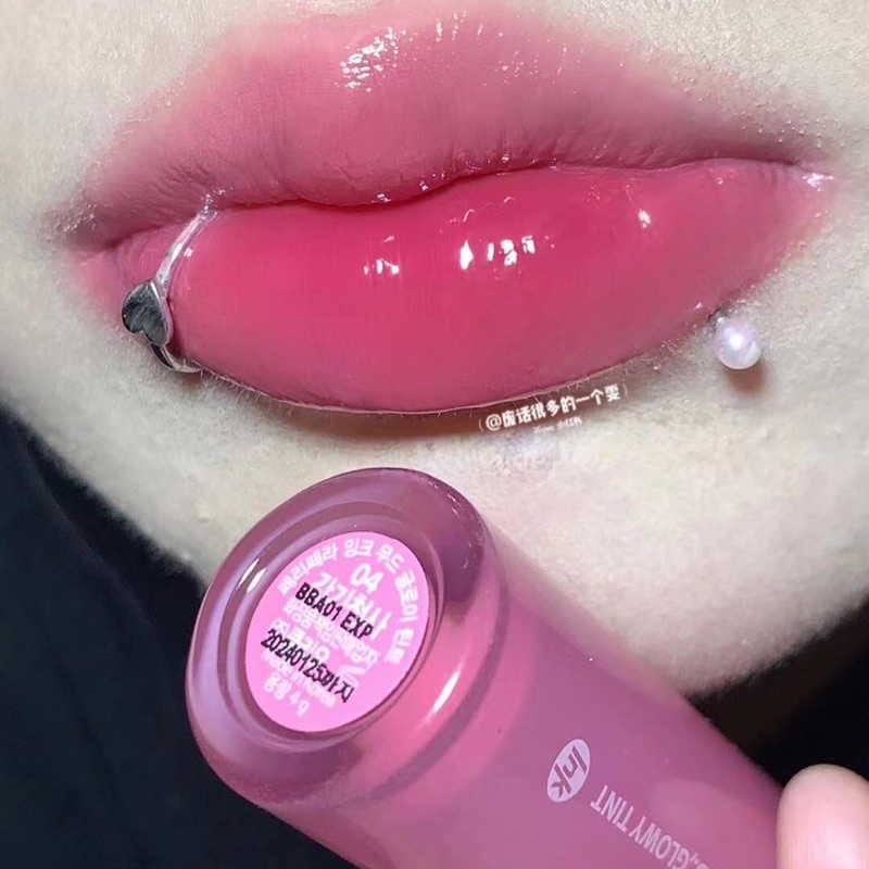 Son PERIPERA Ink Mood Glowy Tint 4g