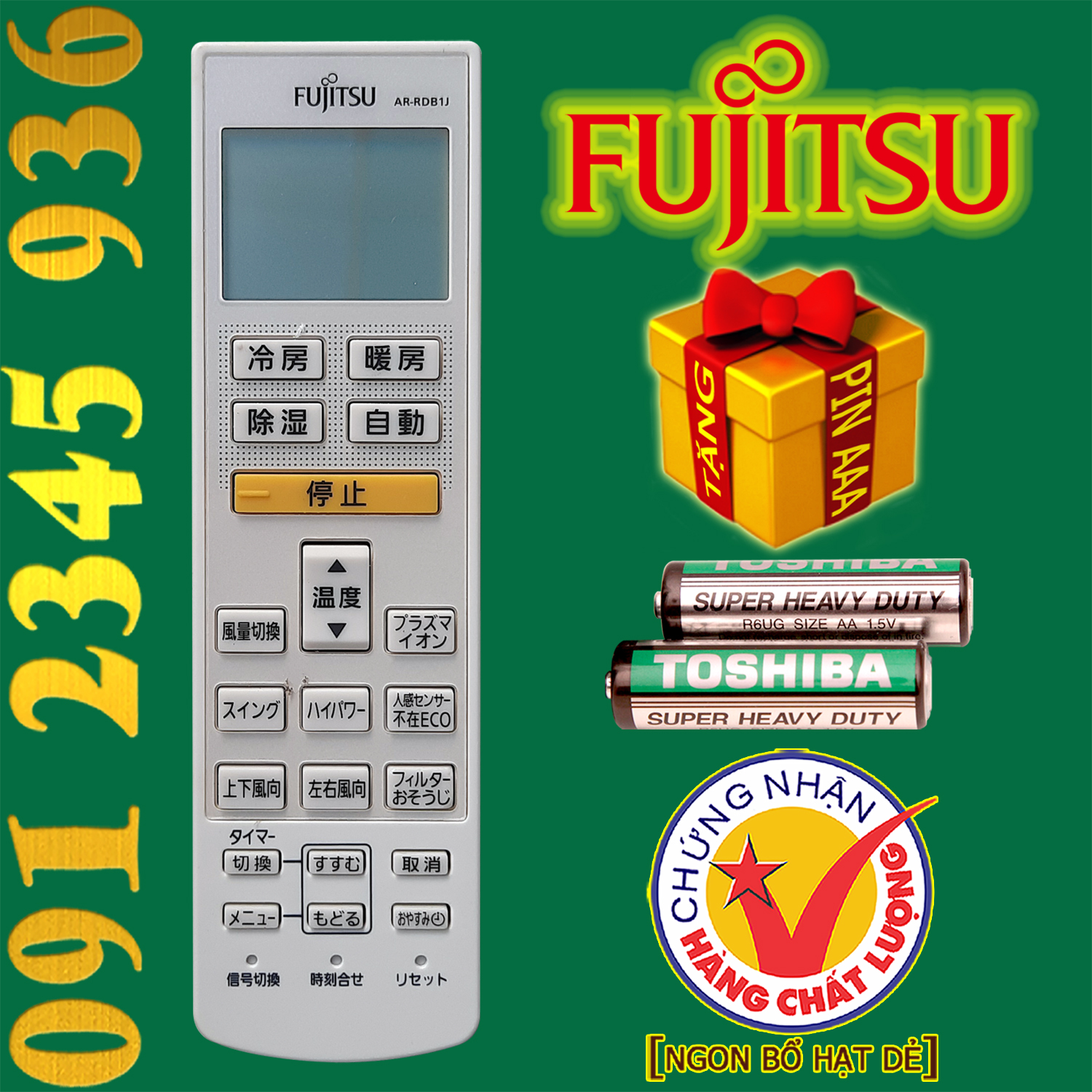 Điều khiển Fujitsu [NỘI ĐỊA] + [HÀNG ĐẸP] cho điều hòa. (Mẫu số 12)