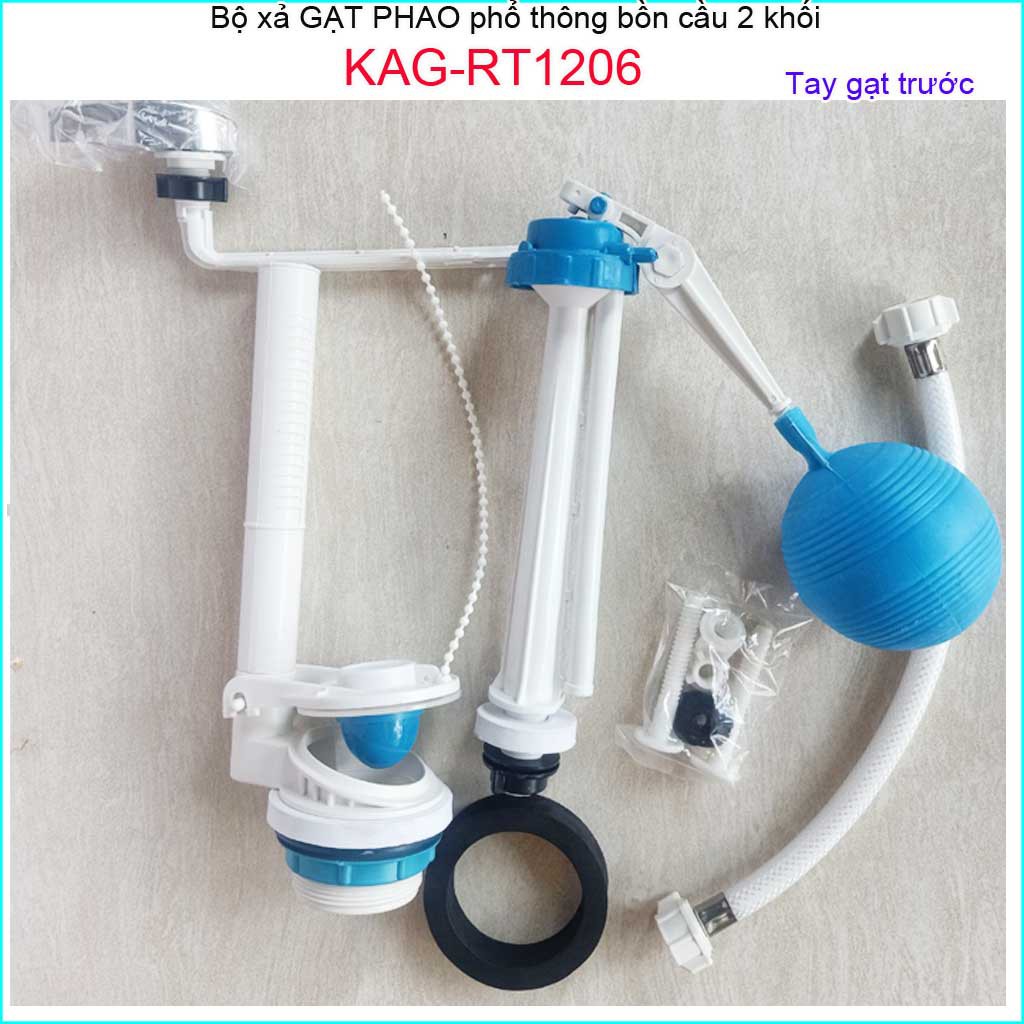 Bộ xả bàn cầu gạt cấp phao, bộ xả nước bồn cầu gạt, xả cầu gạt Dococer trọn bộ KAG-RT1206 cầu phổ thông