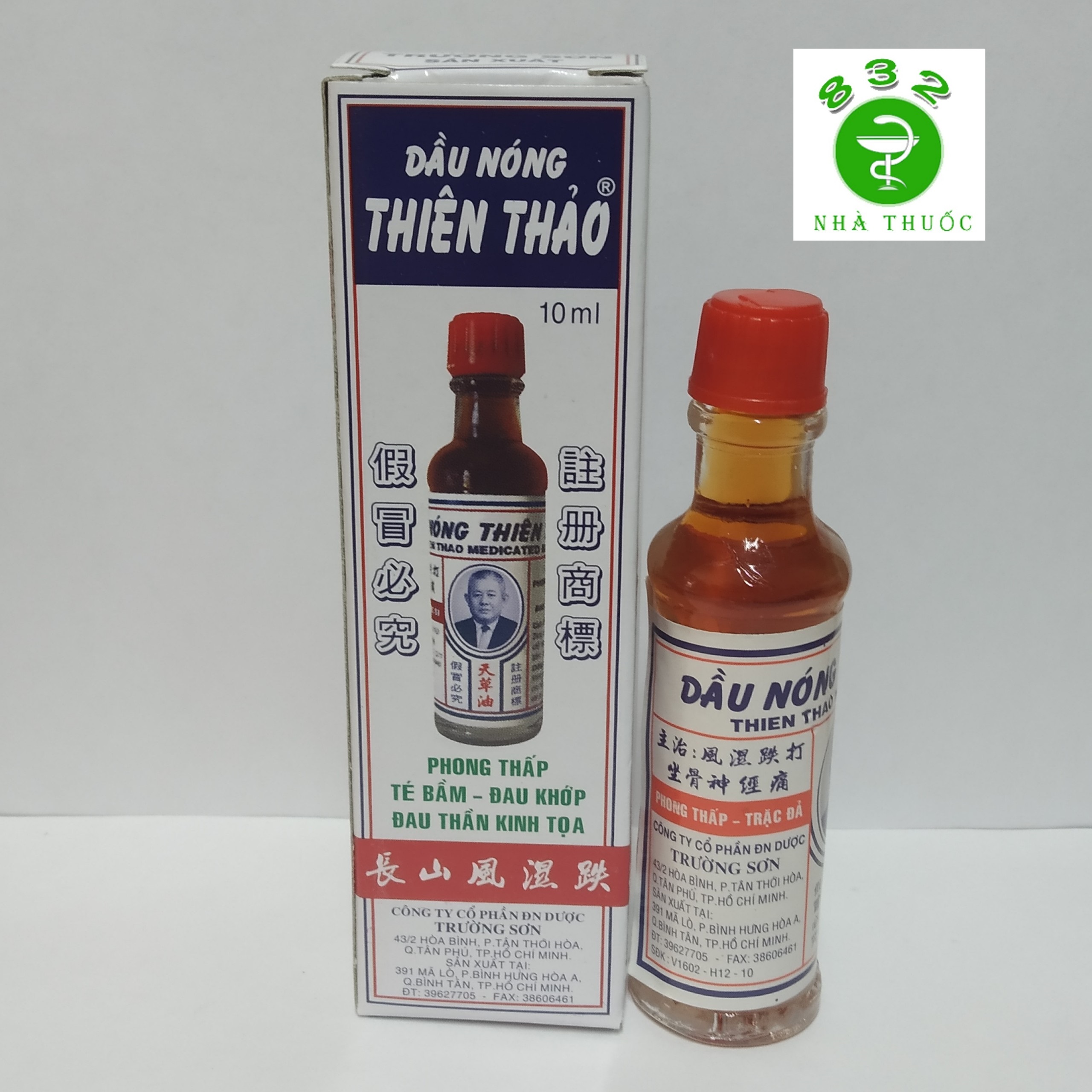 Dầu nóng Thiên Thảo 10ml