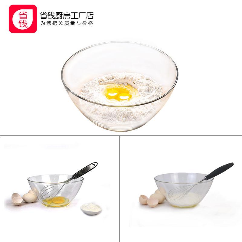 Cường Lực Hóa Hộp Thủy Tinh Cỡ Đại Trứng Bát Salad Bát Bát Khay Trộn Bột Nướng West Point Bát Chịu Nhiệt Cao Trứng