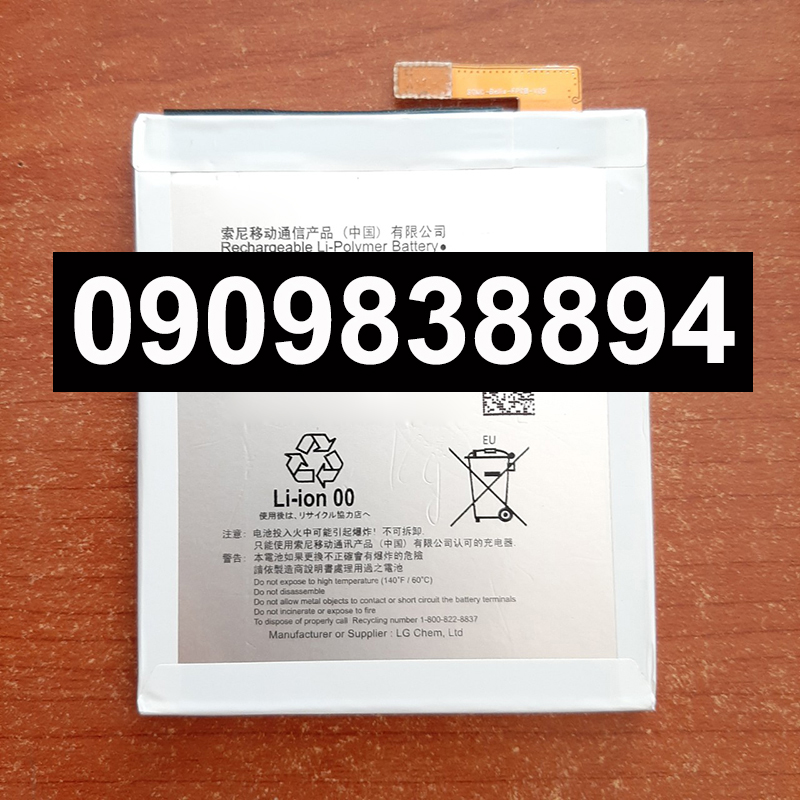 Pin sony xperia m4 / m4 aqua/ e2303/ e2333/ e2353/ e2363/ e2312