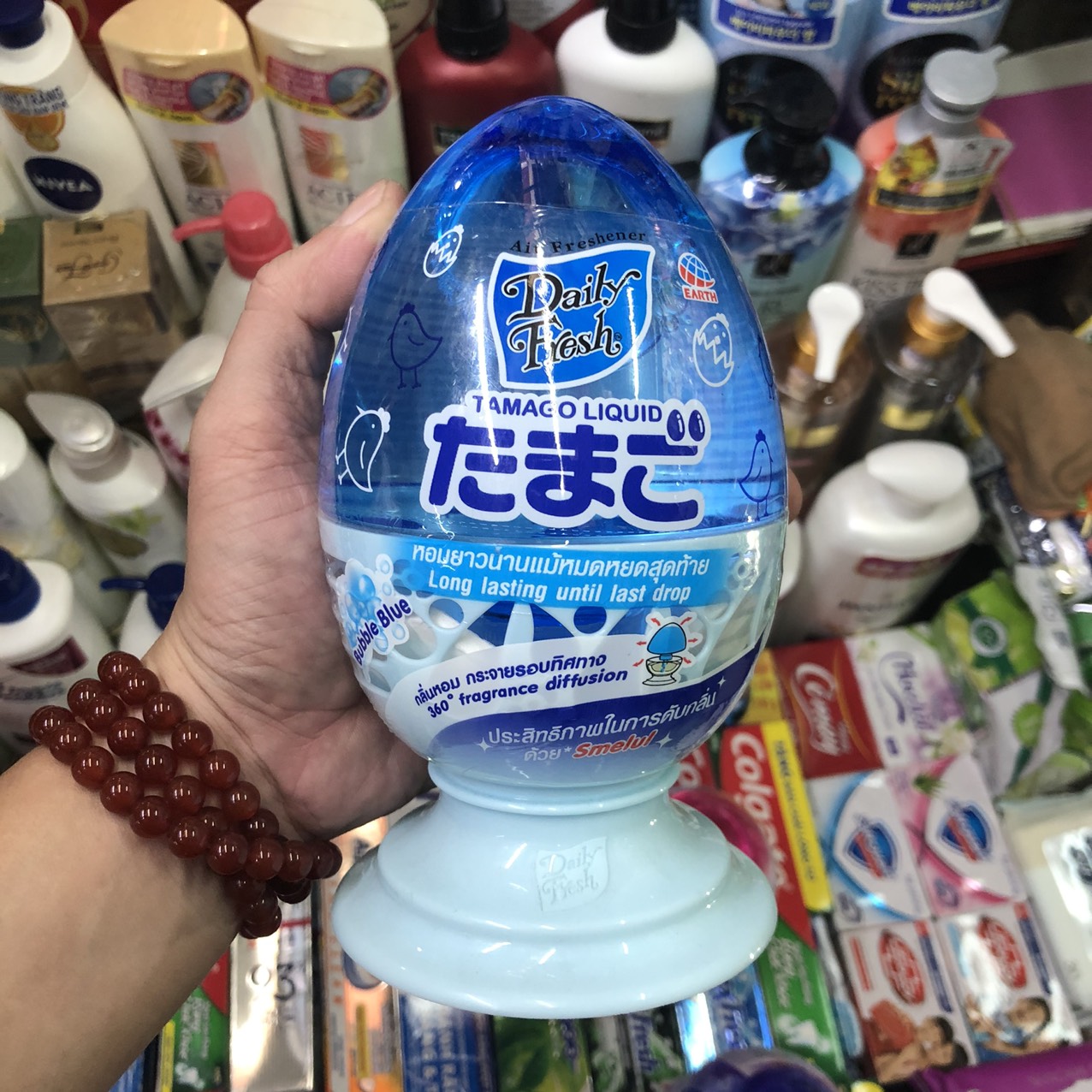 [HCM]Tinh dầu thơm phòng Daily Fresh- Thái lan 440ml