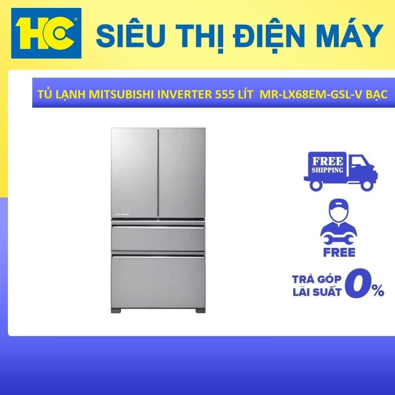 Tủ lạnh Mitsubishi MR-LX68EM-GSL-V