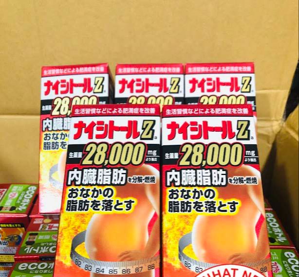 Hộp 420 viên giảm cân giảm mỡ giảm béo bụng Kobayashi Naishituro Z5000 Nhật Bản