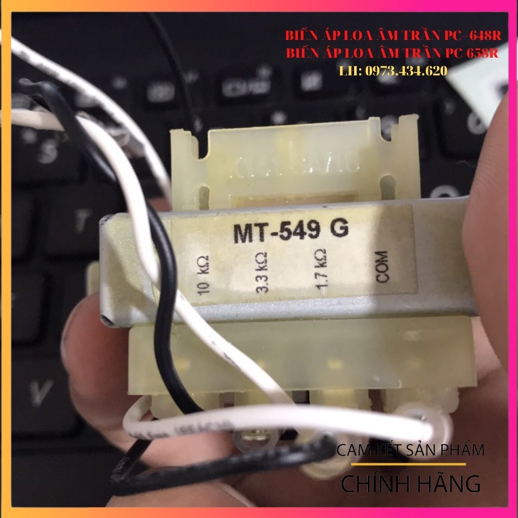 Biến áp Loa âm trần PC-648R, PC-658R