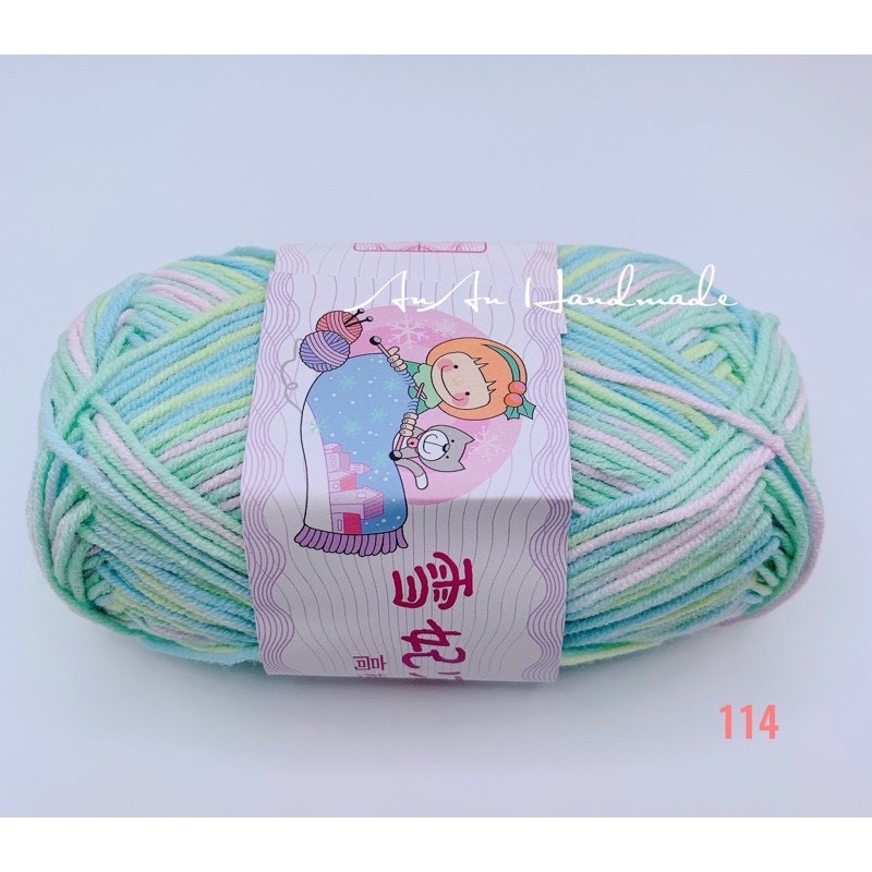 Len Baby Yarn màu loang - Cuộn 40gr