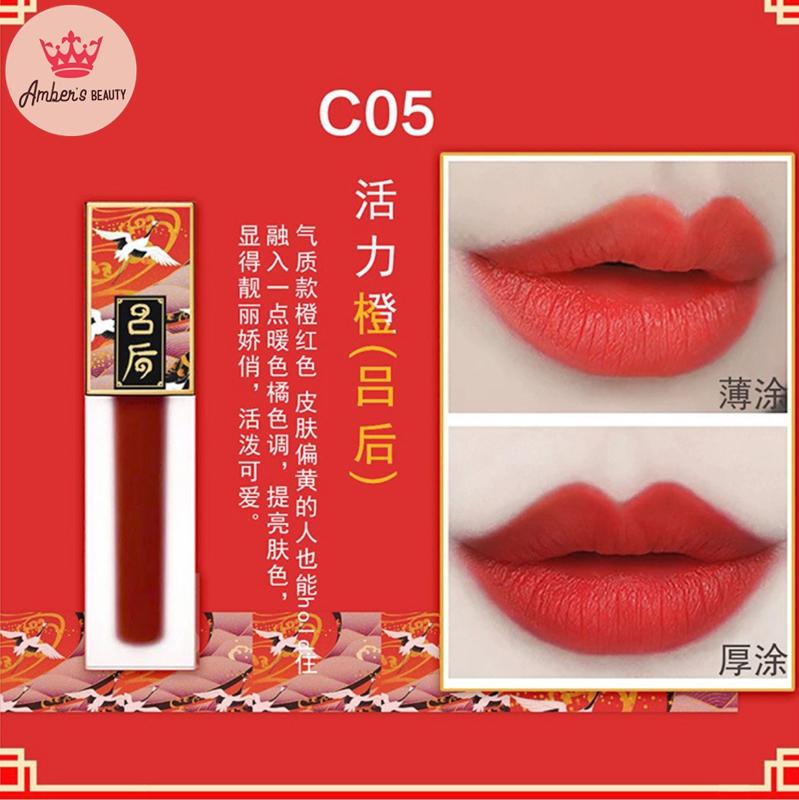 Son lì phong cách cổ trang  nhiều màu L1635