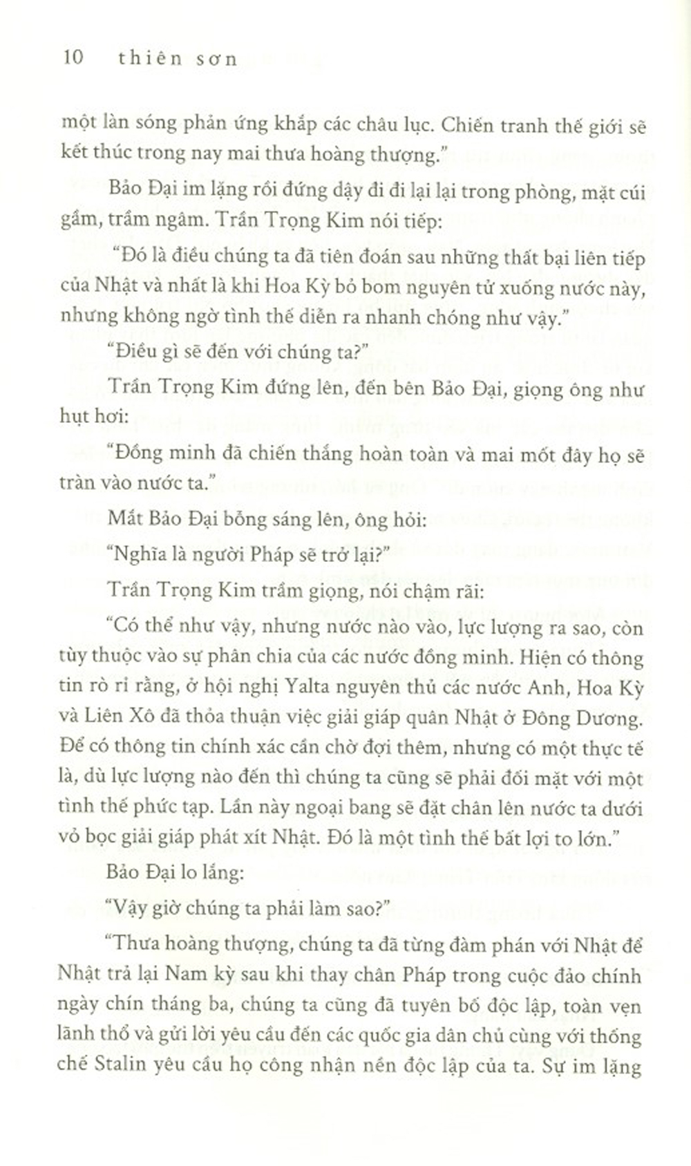 Gió Bụi Đầy Trời - Tiểu Thuyết Lịch Sử