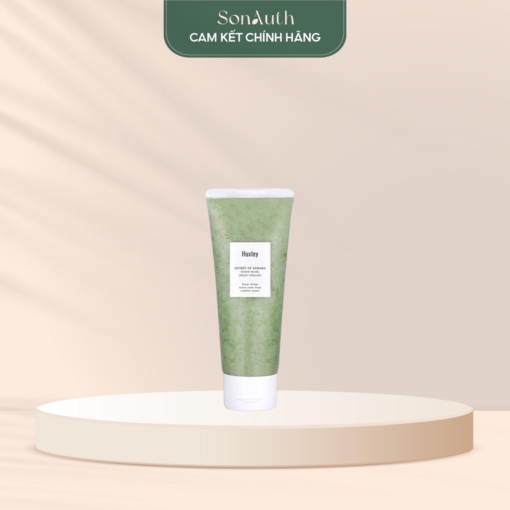 Tẩy da chết Huxley Scrub Mask Sweet Therapy