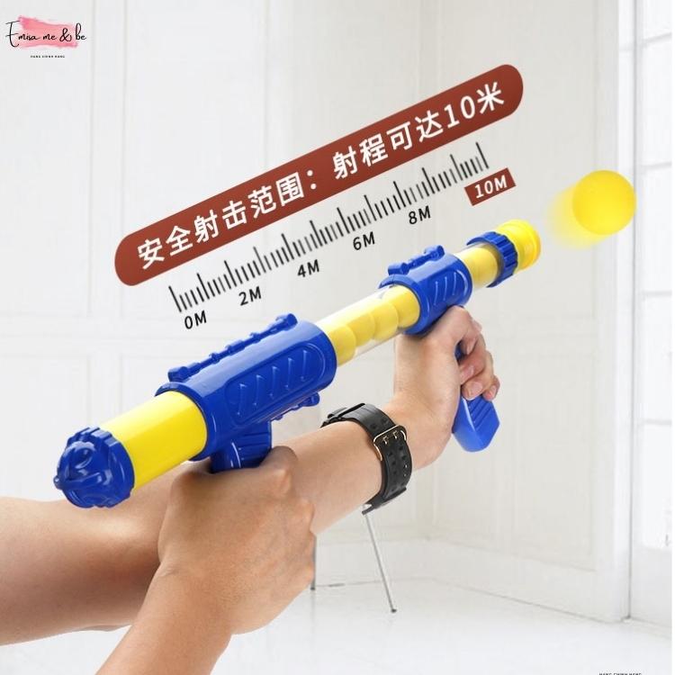 Đồ chơi bắn bóng cho trẻ em hình khủng long
