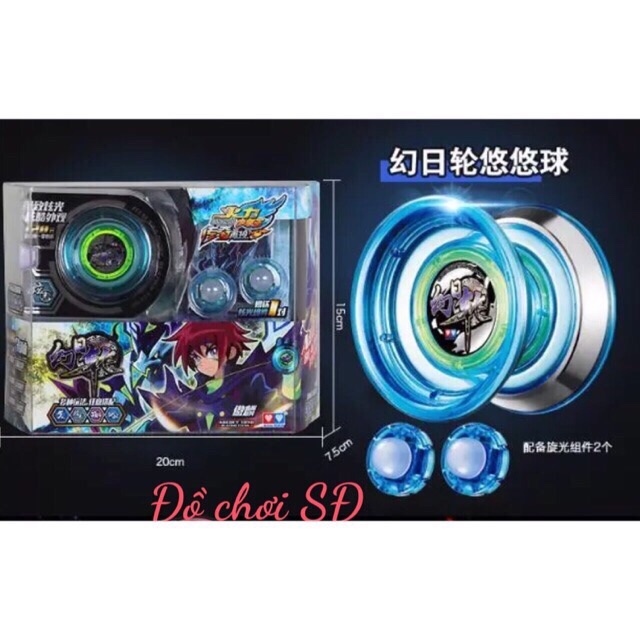 Yoyo xanh 676204r - tặng 2 dây