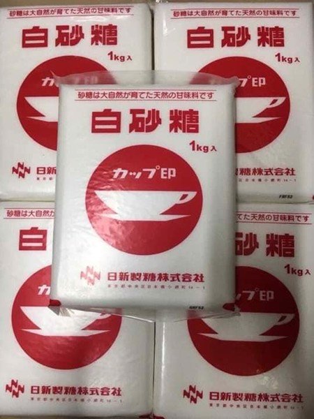 Đường cát trắng Nissin Nhật Bản 1kg