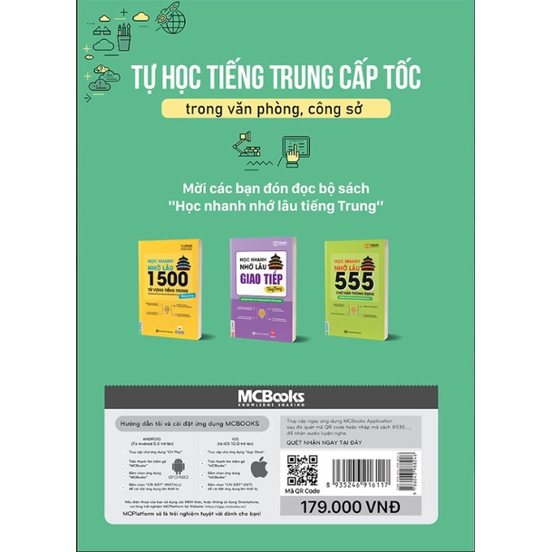 Sách - Tự học tiếng Trung cấp tốc trong văn phòng, công sở