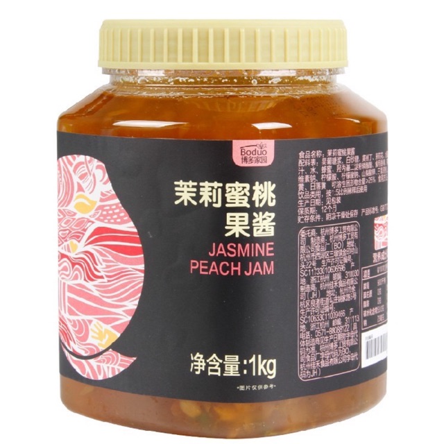 Sốt nhài đào Boduo 1kg