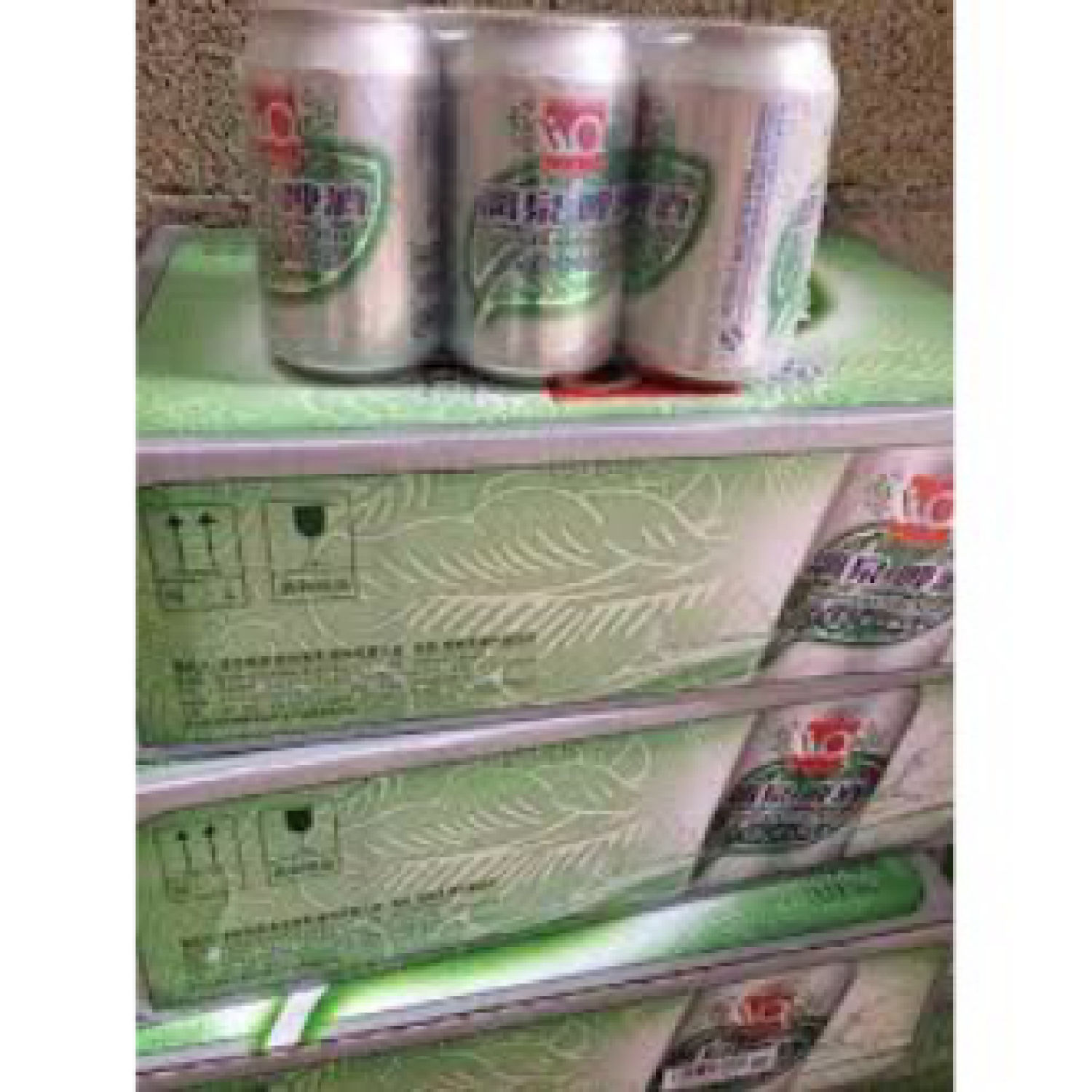 Bia Liquan thùng 24 lon