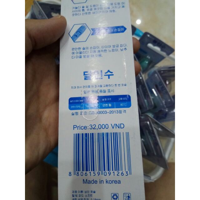 BÀN CHẢI HÀN QUỐC 126