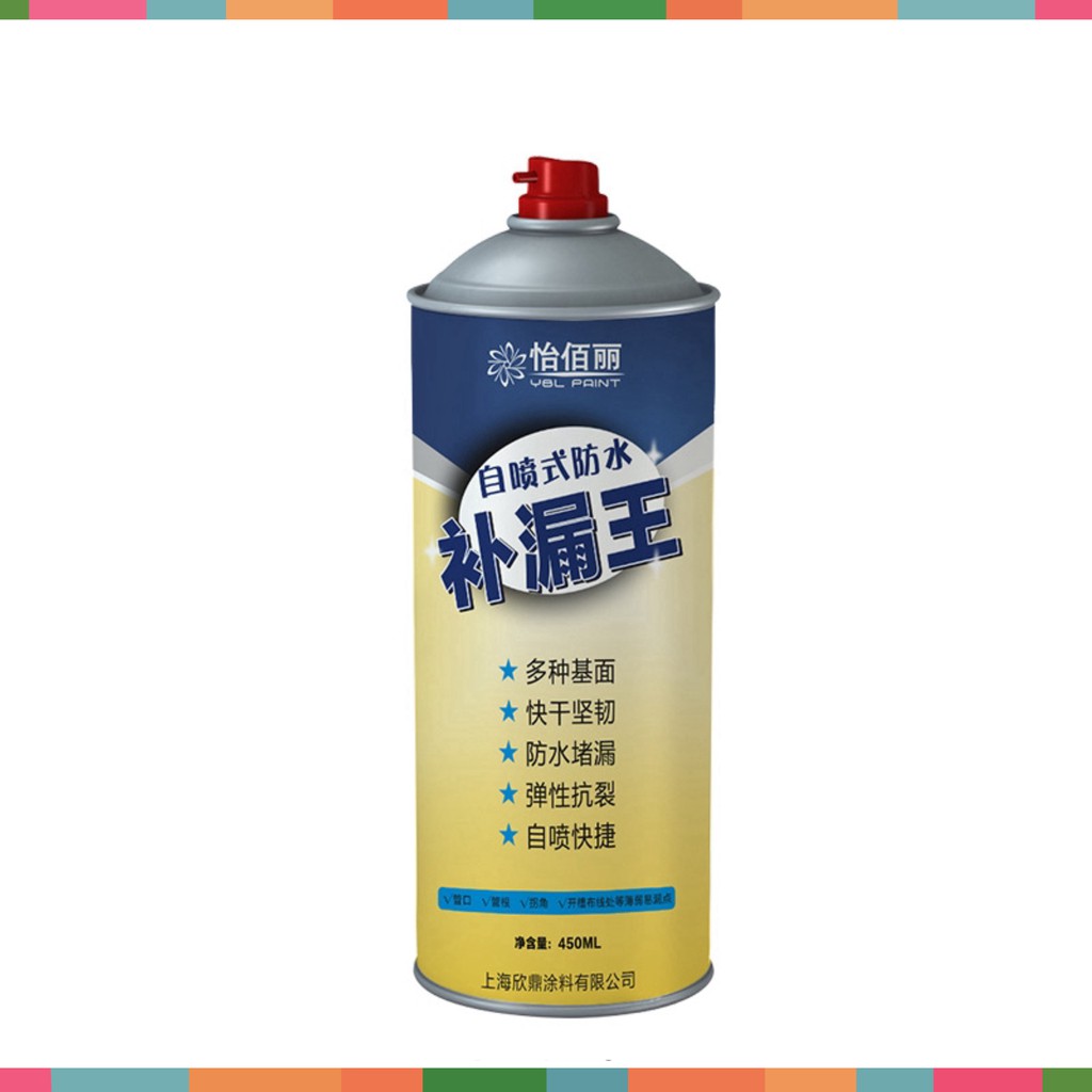 Sơn Xịt Tường Chống Thấm 240g