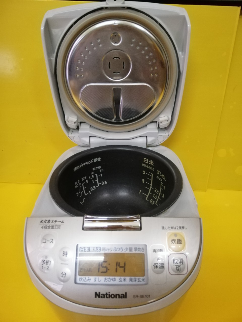 Nồi cơm nội địa Nhật NATIONAL SR-SE101 (1.0L) van dài bù ẩm