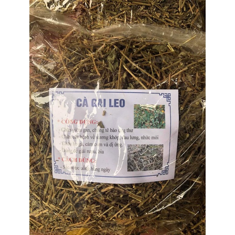 ️1KG CÀ GAI LEO KHÔ CHUẨN SẠCH LOẠI 1