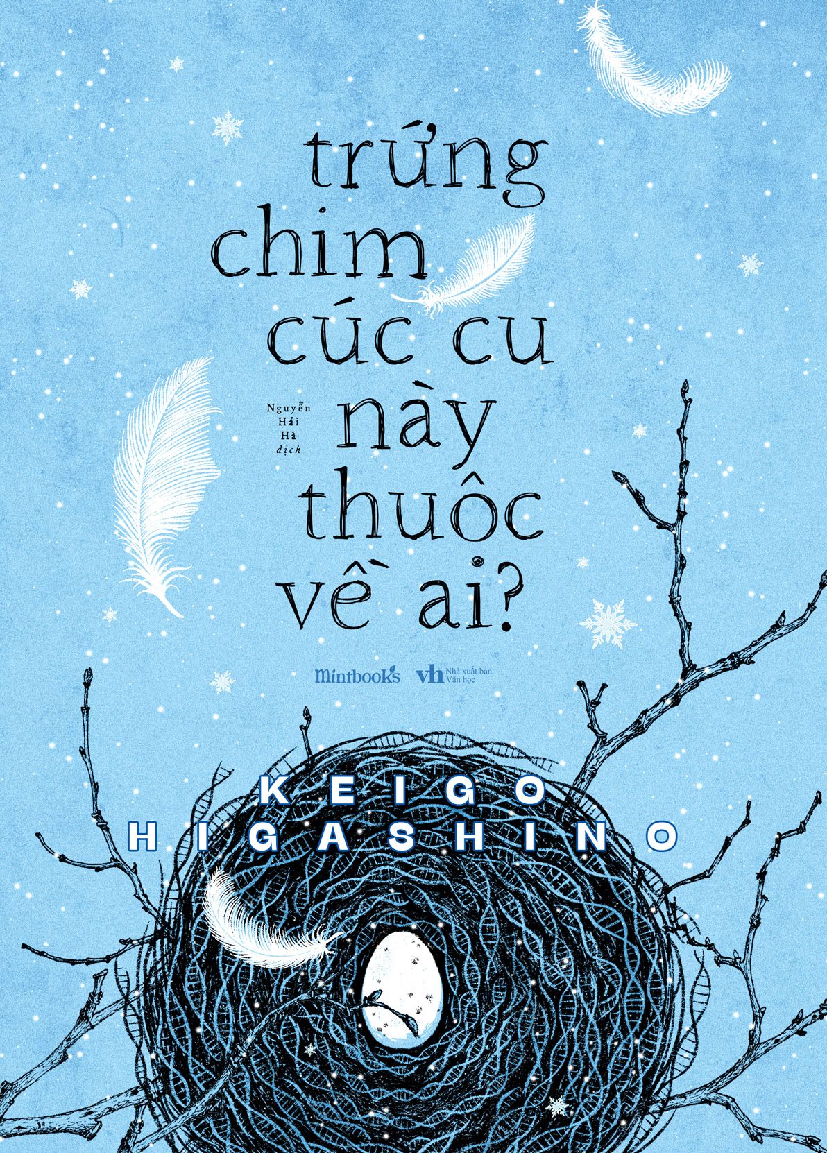 Trứng Chim Cúc Cu Này Thuộc Về Ai? (Tặng Kèm Bookmark Cúc Cu)