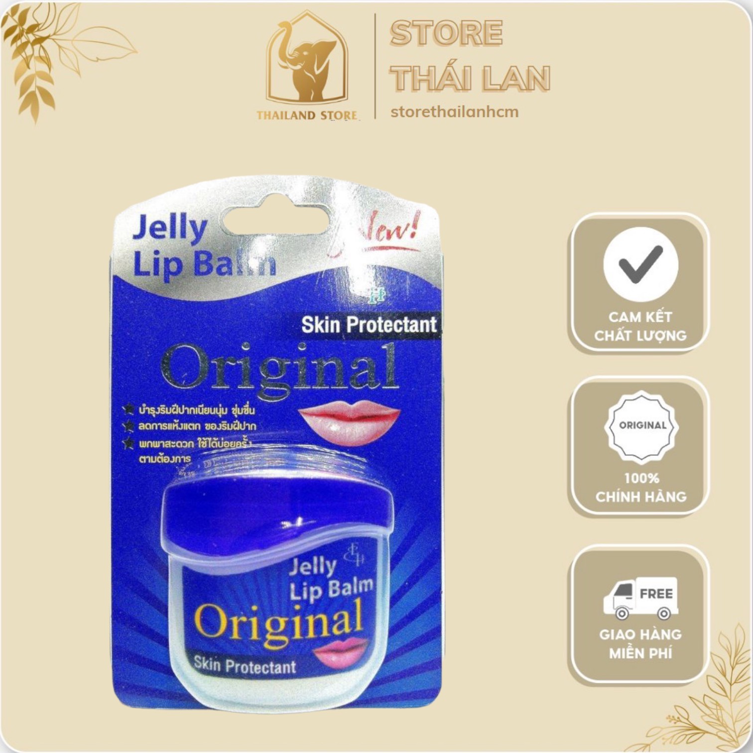 01 hủ sáp dưỡng môi eh jelly lip balm thái lan 9gram