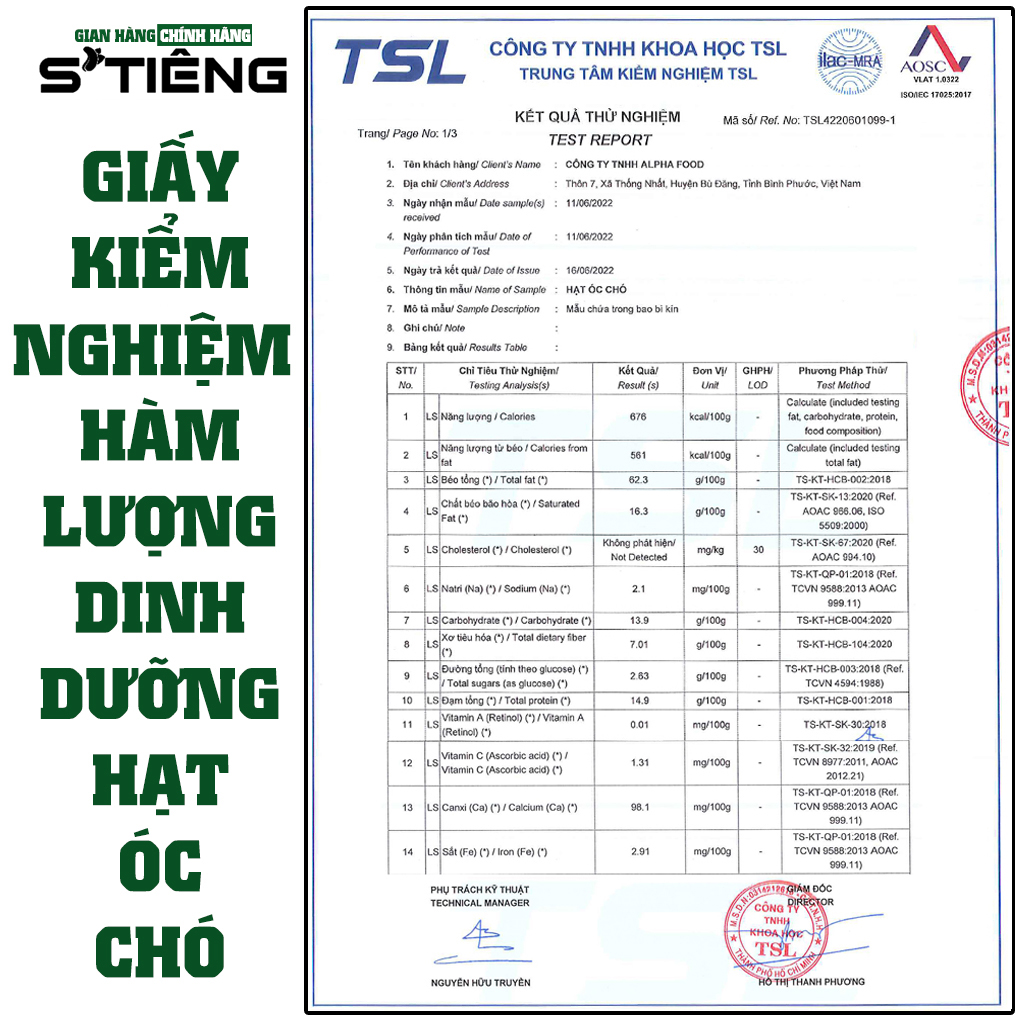 Quả Óc Chó Đỏ STIENG Nhập Khẩu Mỹ Còn Vỏ