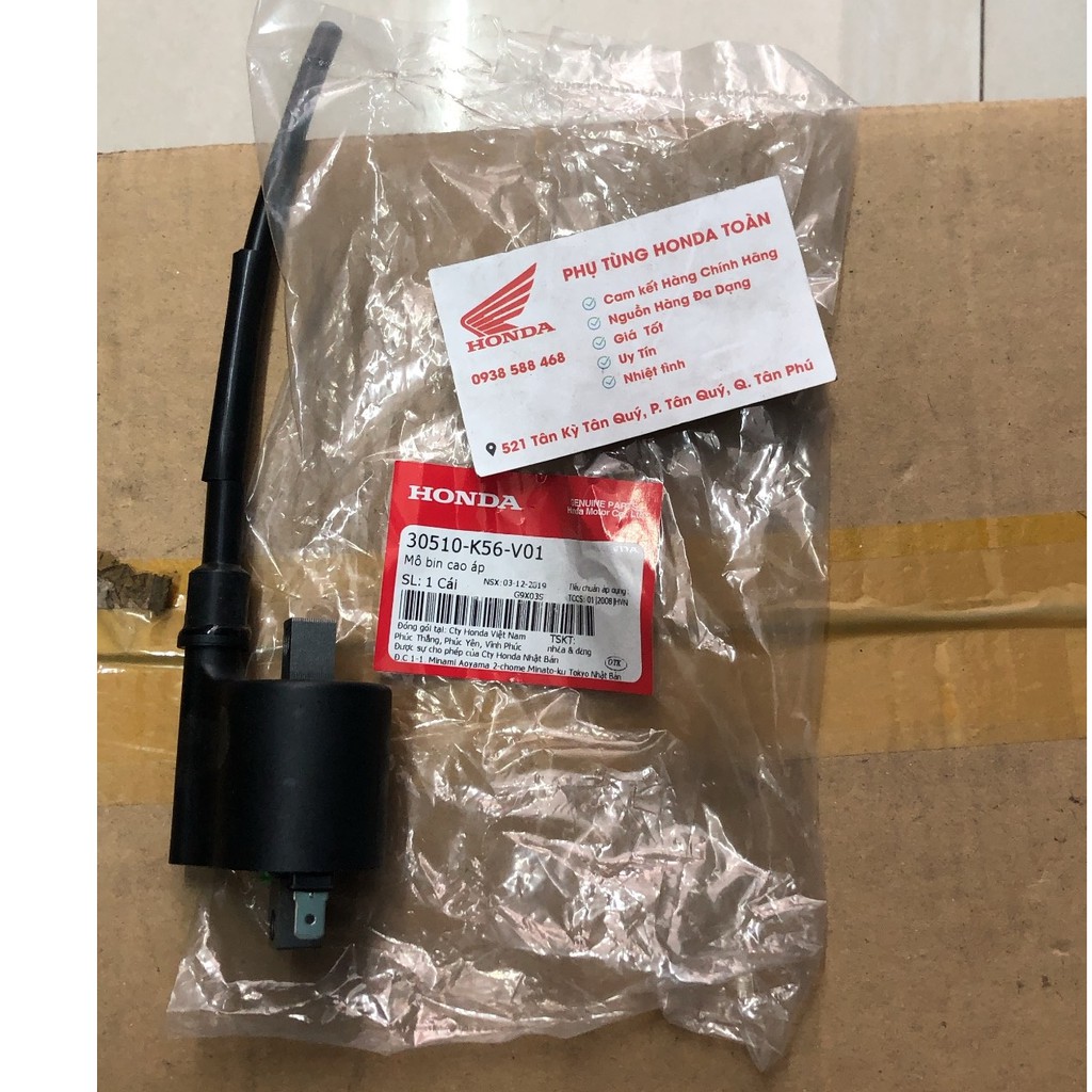 Mobin sườn winner din honda 100%