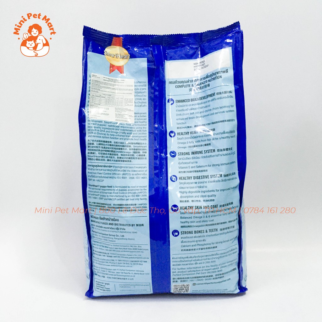 [HCM]Thức ăn hạt cho chó con SMARTHEART 3kg - Vị thịt bò và sữa