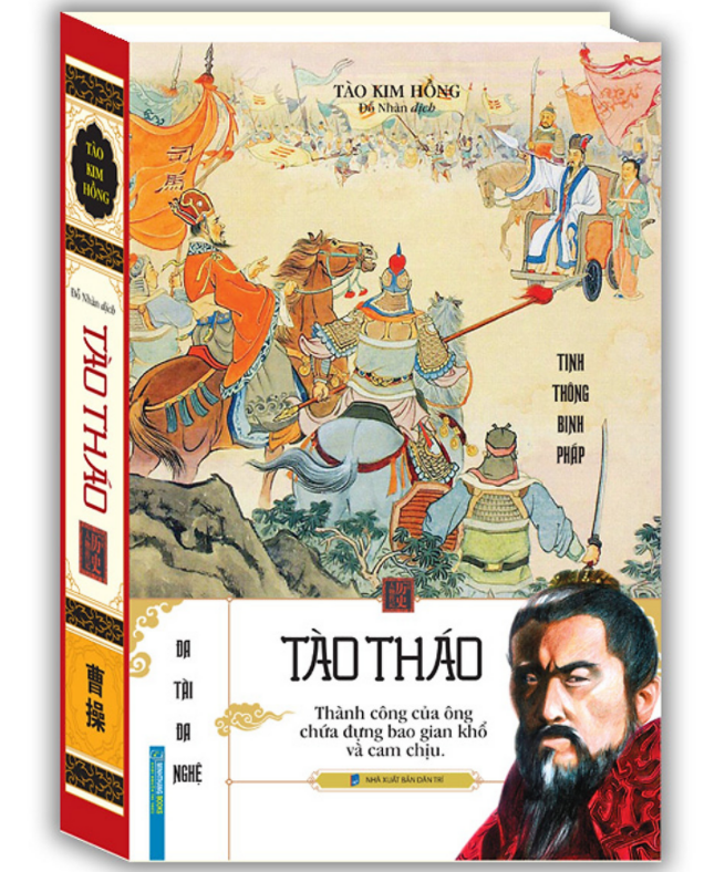 Tào Tháo - tái bản