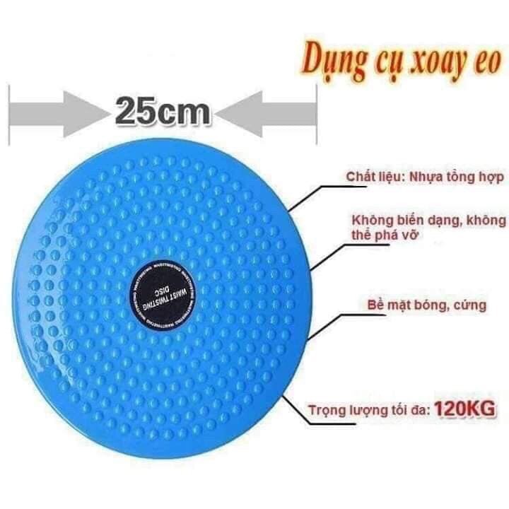 [KHUYẾN MÃI SỐC] Máy tập gym, đĩa xoay eo bàn chân giảm mỡ bụng hiệu quả nhanh, Thiết bị hỗ trợ giảm mỡ vùng bụng, cơ vai, bắp chân, tăng cường sức dẻo dai cho cơ thể - Dung cu xoay eo ban chan co hat massage