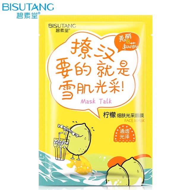 [HCM]{COMBO 2 MẶT NẠ}GADO MẶT NẠ BISUTANG MASK TALK TRÁI CÂY