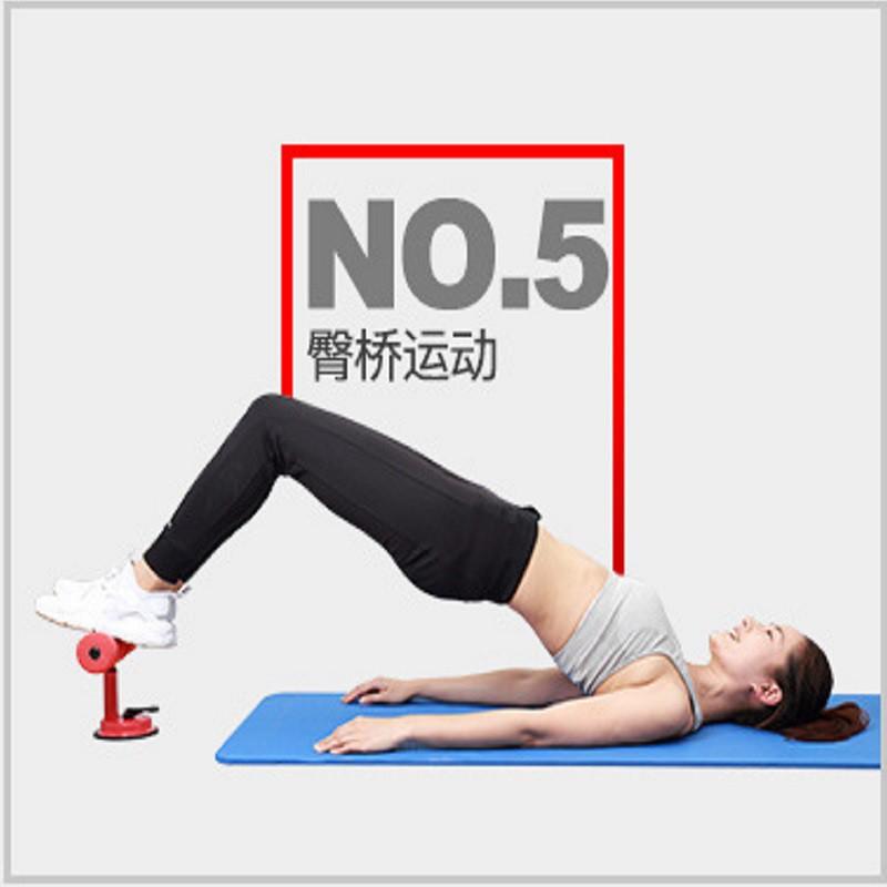 Dụng cụ tập cơ bụng giúp eo thon dáng chuẩn