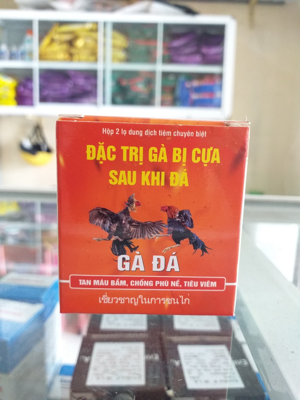 Bộ đôi tri tan gà bị cựa sau khi đá, giúp tan máu bầm nhanh, chống phù nề, tiêu viêm