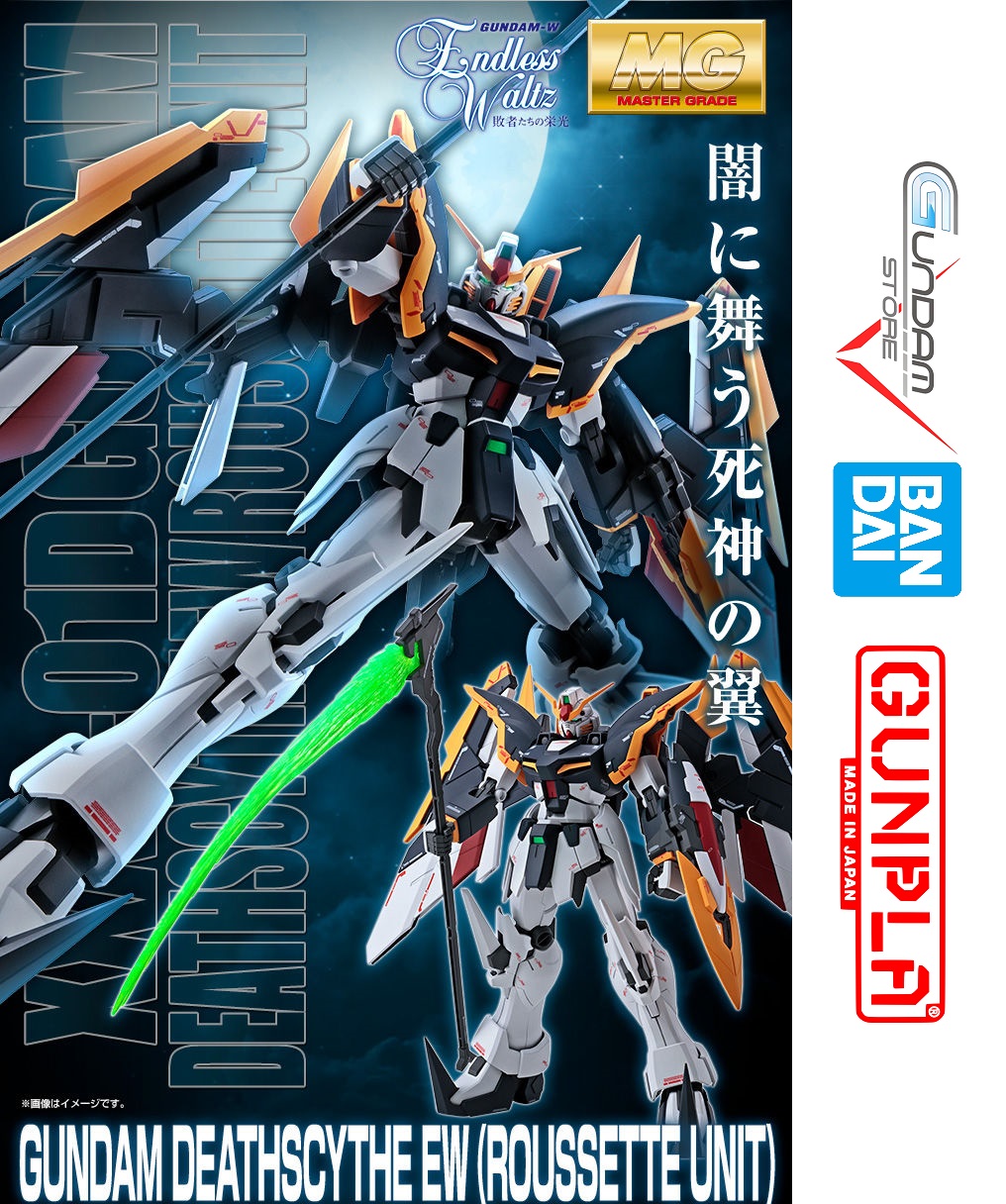 Pg Gundam 00 Raiser giá tốt Tháng 042023BigGo Việt Nam