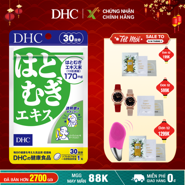 Viên uống trắng da DHC Nhật Bản Adlay Extract thực phẩm chức năng giúp dưỡng ẩm da, giảm thâm, tăng cường đề kháng da có vitamin E 30 ngày XP-DHC-ADL302 nhập khẩu