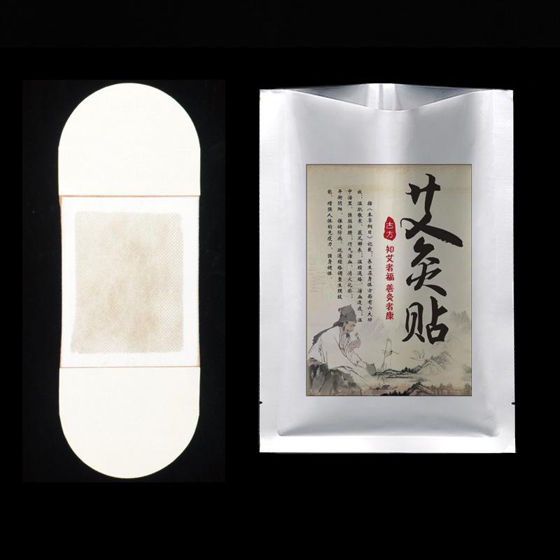 Set 5 Miếng dán giảm đau