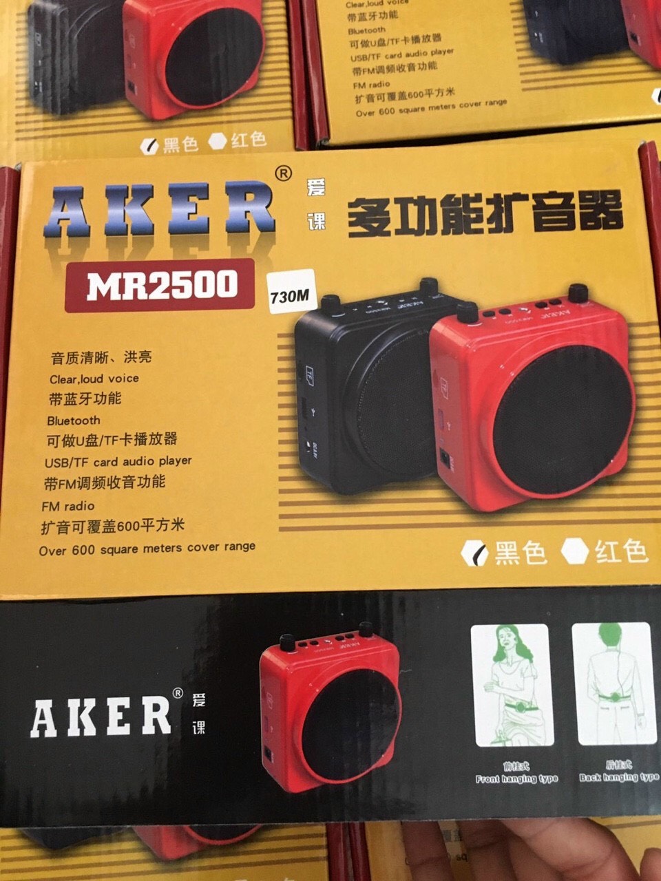 Máy trợ giảng không dây Aker MR2500 W - Bảo hành 12 tháng.