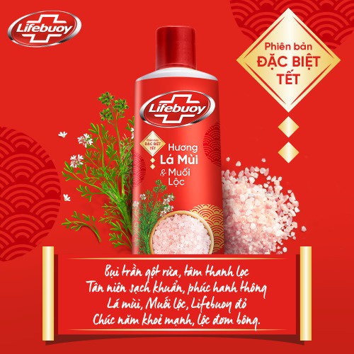 [HB gift] Sữa tắm Lifebuoy 200g (GIAO MẪU NGẪU NHIÊN) - BAT MUOI