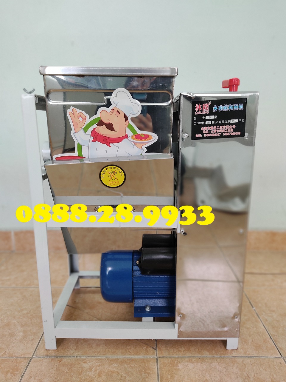 Máy trôn bột năm ngang giá rẻ