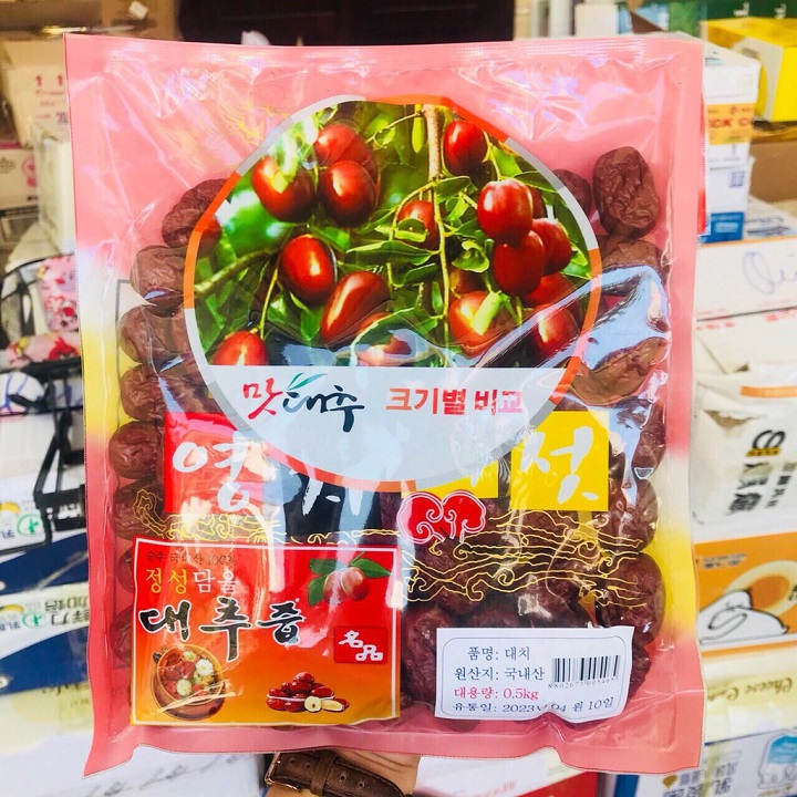 Táo đỏ Hàn Quốc gói 500g