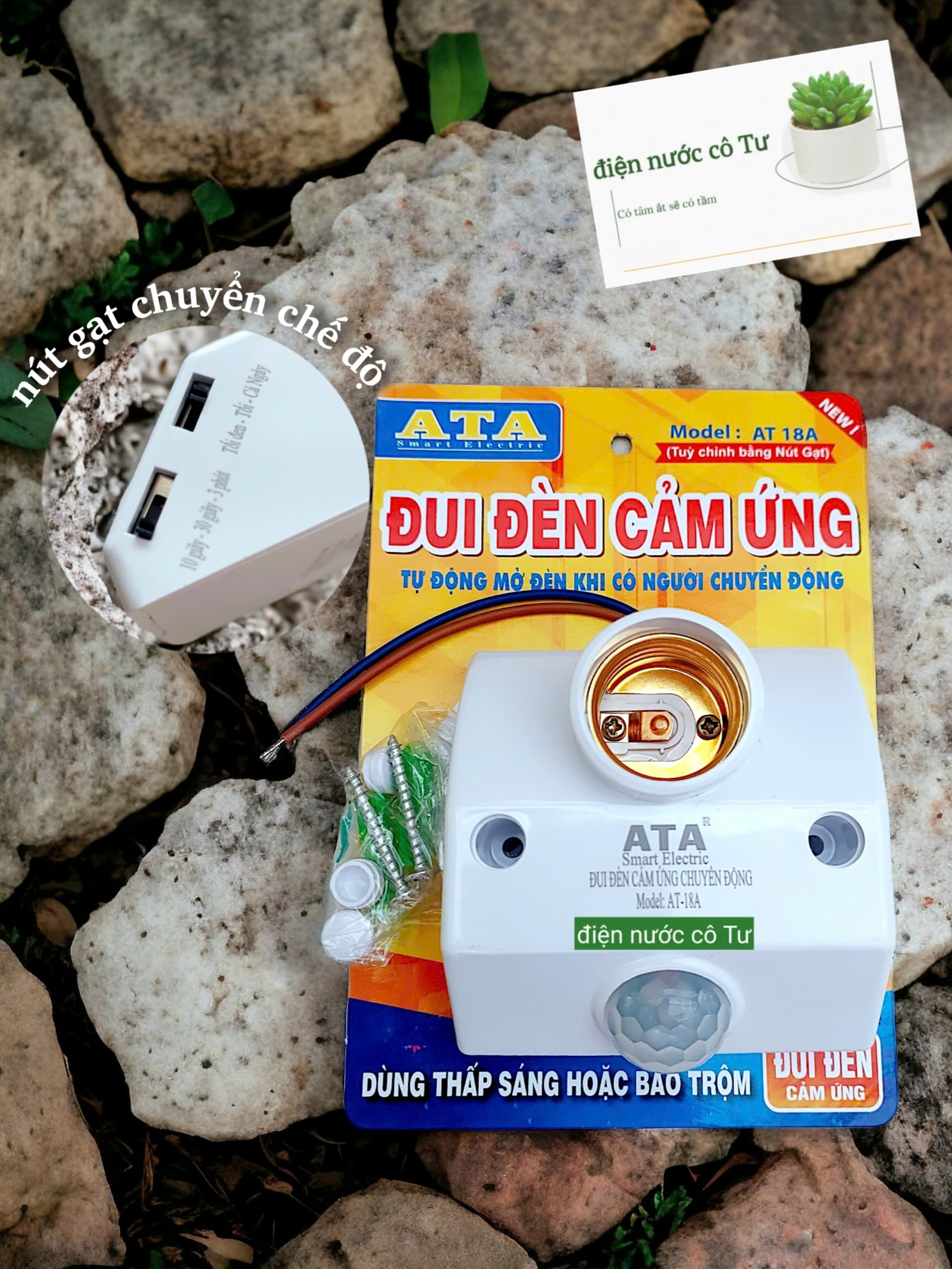 Đuôi đèn cảm ứng Hồng Ngoại ATA 18A NEW