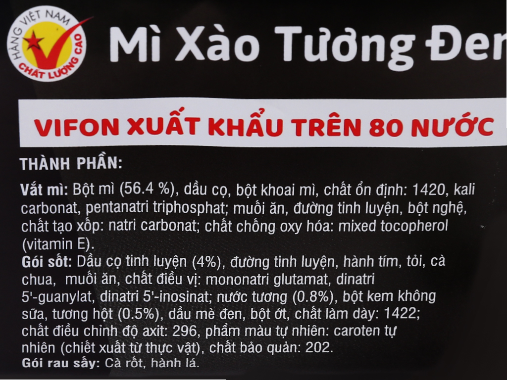 Thùng 18 khay mì xào Phú Gia vị tương đen 90g