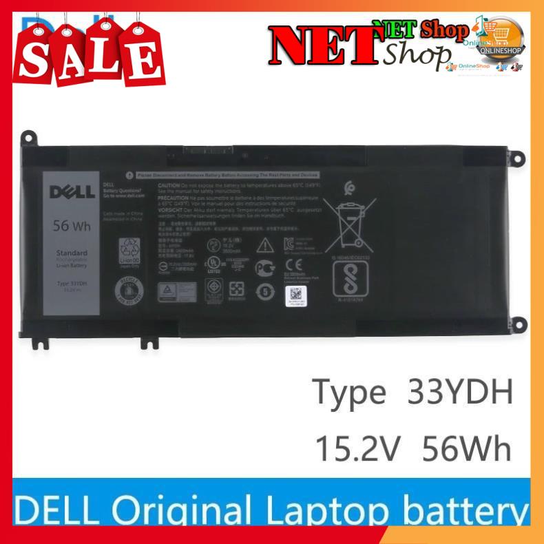 Pin dell inspiron 17 7778 7779 33ydh, 15 7577, 17-7000 7773, 13 7353 15.2v - 56wh hàng zin