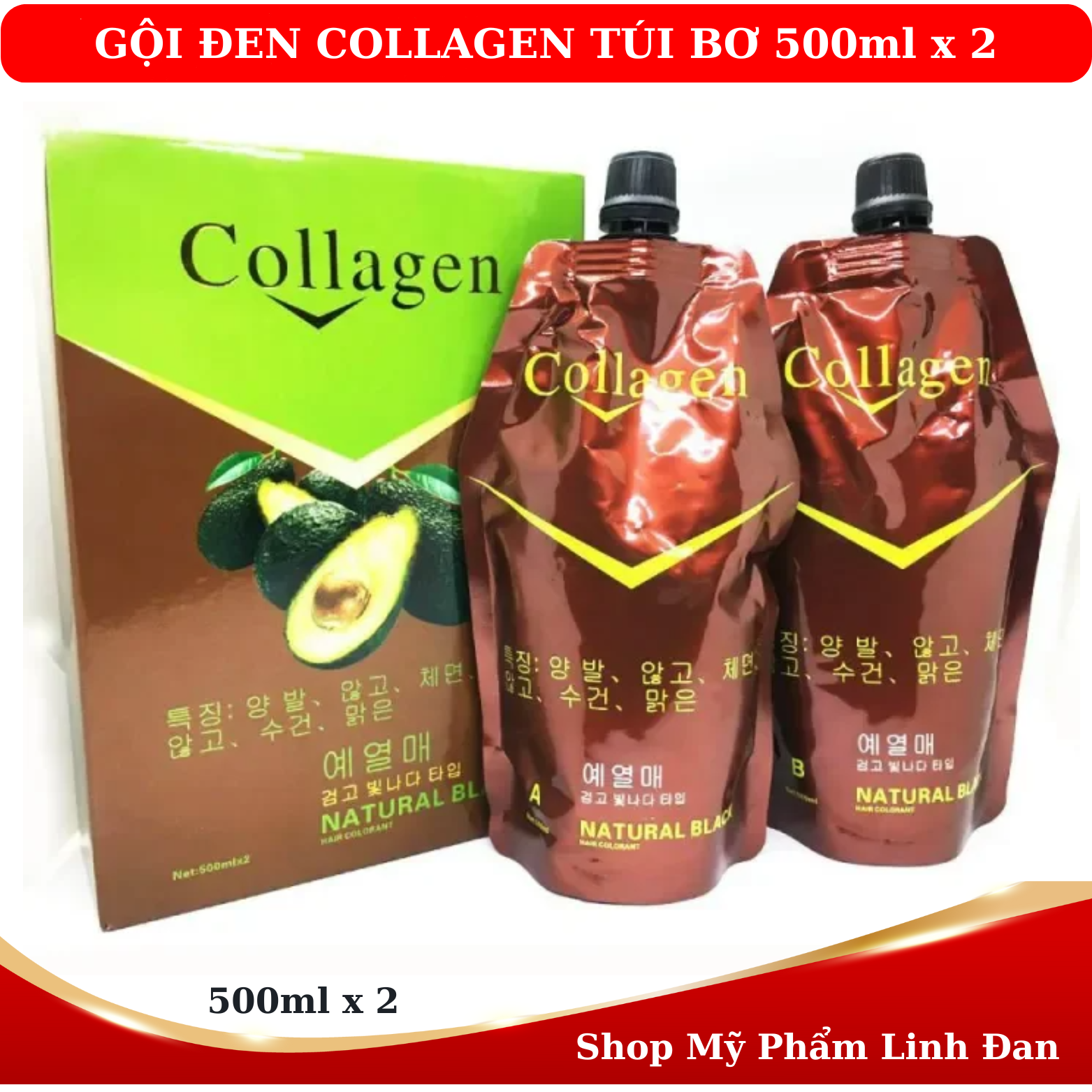 DẦU GỘI LÀ ĐEN COLLAGEN THẢO DƯỢC TÚI BƠ 500ml X 2