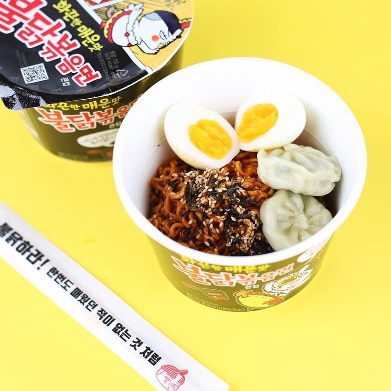 Mì tô gà cay khô Samyang 105g