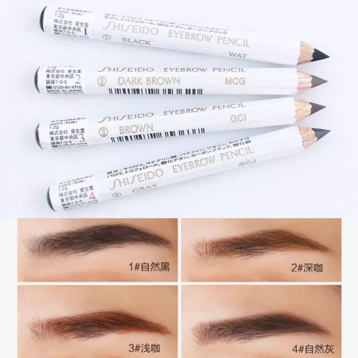 Chì Kẻ Mày Shiseido Eyebrow Pencil